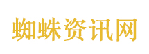 央视感谢全国网友